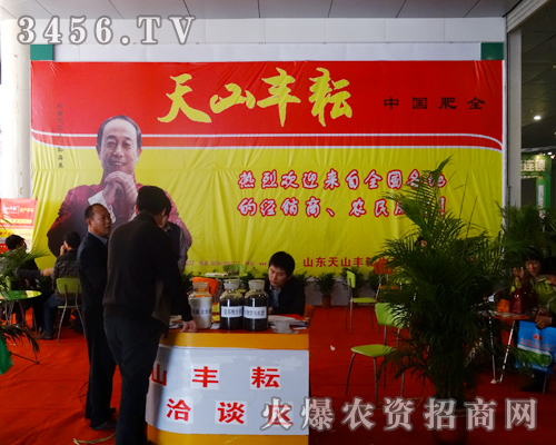 ɽ�|��ɽ�S�����B(t��i)�ʘI(y��)�ںʝ��r(n��ng)����(hu��)�ϵõ���չ�F(xi��n)