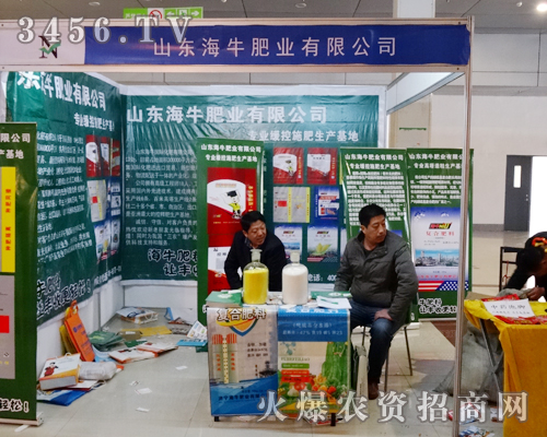 Ӌ��+���`��׌ɽ�|��ţ�ʘI(y��)���޹�˾�x�ɹ�����