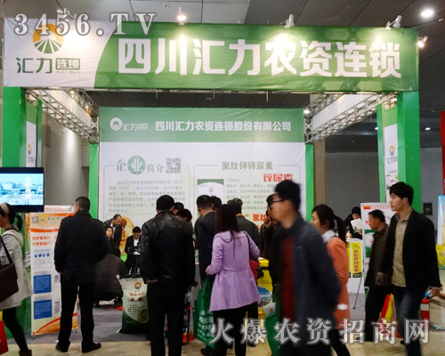 �Ĵ��R���r(n��ng)�Y�B�i�ɷݞ�ɽ�|�ʝ��r(n��ng)�Y��(hu��)���˾��ĵĜ�(zh��n)��