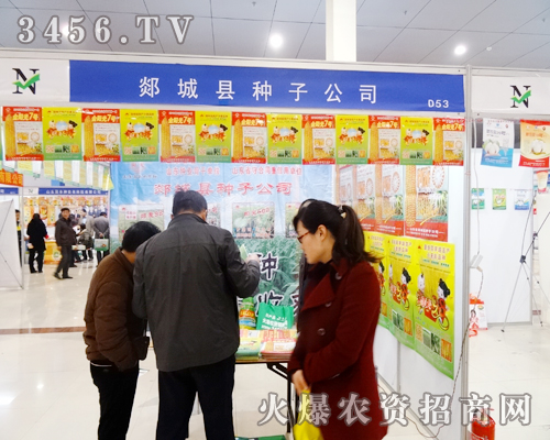 ۰�ǿh�N�ӹ�˾��(l��i)����չ�^�_ʼ���µ�����(zh��n)