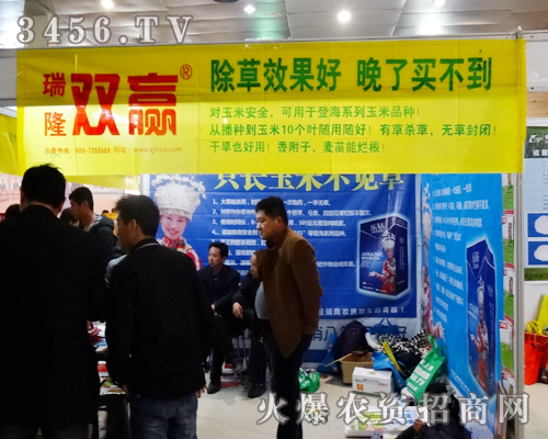 ������廯����ɽ�|�ʝ��r(n��ng)�Y��(hu��)�ϲ�ؓ(f��)�������M(m��n)�d���w