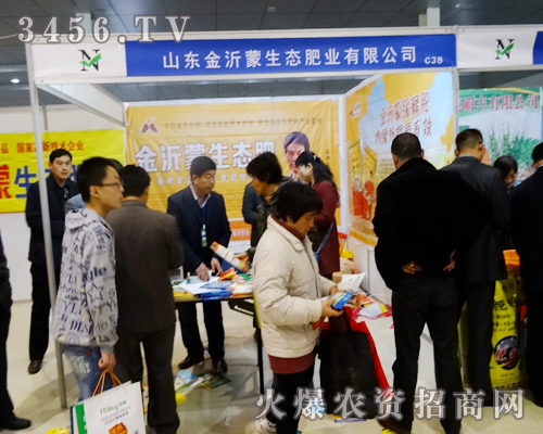 2014�ʝ��r(n��ng)�Y���������r(n��ng)�Y�W(w��ng)����ɽ�|���������B(t��i)�ʘI(y��)����