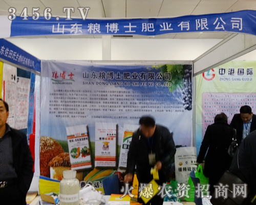 ɽ�|�Z��ʿ�ʘI(y��)��2014�ʝ��r(n��ng)�Y��(hu��)�ϱ��F(xi��n)���P(gu��n)ע