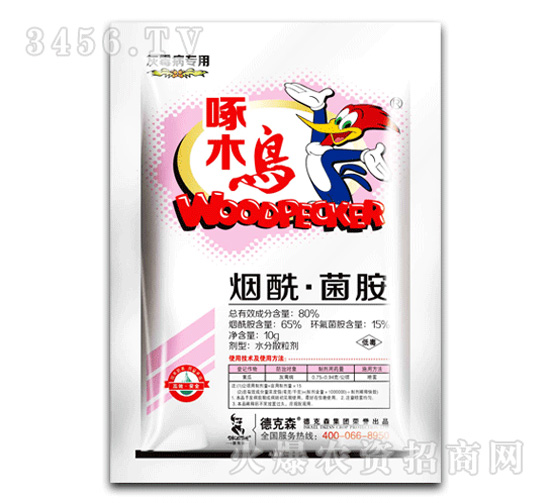 ��ľ�B(ni��o)-80%��������(��ù����(zhu��n)��)