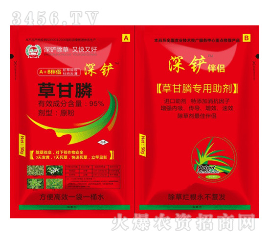 ����-���P-95%�ݸ��+�ݸ�좌�(zhu��n)������