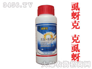 �̩-ʭ����-���ȶ�����