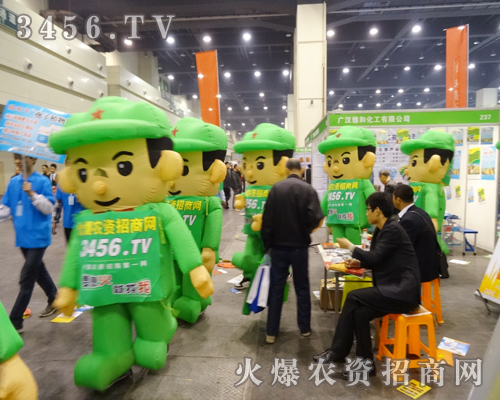 ���r(n��ng)�Y���̾W(w��ng)�Ļ�邃��ؓ(f��)؟(z��)���\����؈�(b��o)