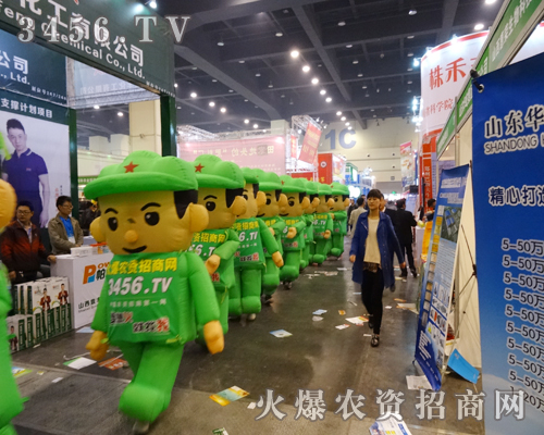 ���r(n��ng)�Y���̾W(w��ng)�ɐ۵����ނ���չ���F(xi��n)���q��Gɫ���L(f��ng)����