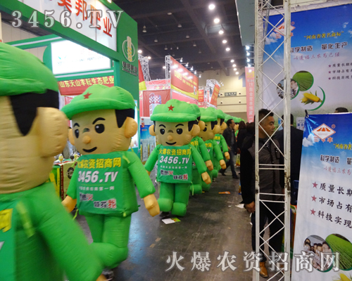 ���r(n��ng)�Y���̾W(w��ng)���������ꇄ������������˵�Ŀ��