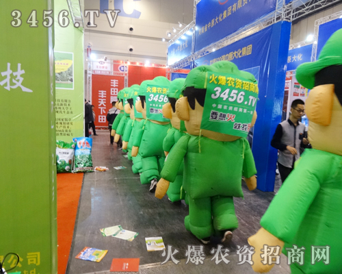 ���r(n��ng)�Y���̾W(w��ng)�������F꠱����ɐ۵Ě�ģ����������