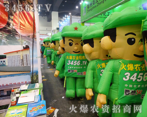 ���r(n��ng)�Y���̾W(w��ng)�Ŀɐ�(��i)�����ނ�Ŭ������