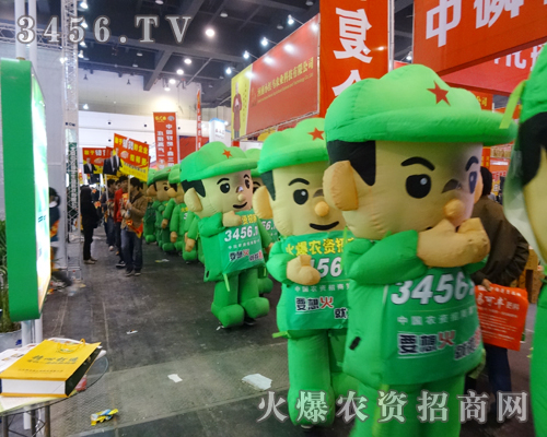 ���r(n��ng)�Y���̾W(w��ng)��������������һ��(g��)���c(di��n)