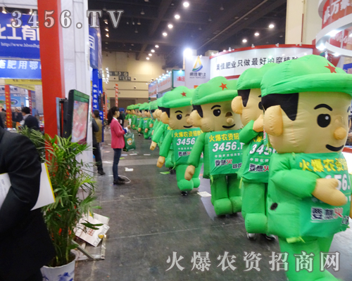 2014���ݷ��ϕ���չ���F(xi��n)�������˵����r�Y�W(w��ng)�Ě�ģ����