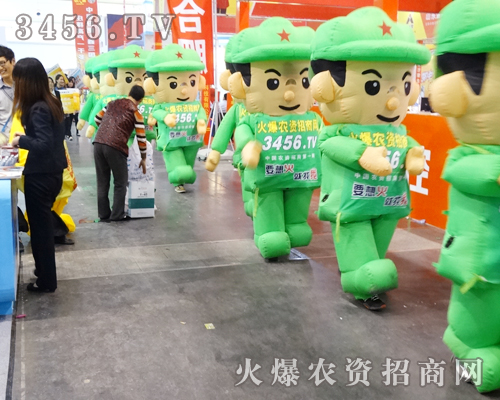 �𱬵�2014���ݷ��ϕ����𱬵Ě�ģ�����������