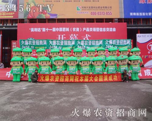 ���r(n��ng)�Y�W(w��ng)�Ě�ģ������2014��ԭ���ϕ���ɫ�L��