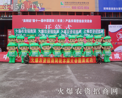 ���r(n��ng)�Y�W(w��ng)�Ě�ģ���ނ��M�����ĵā�����2014���ݷ��ϕ�