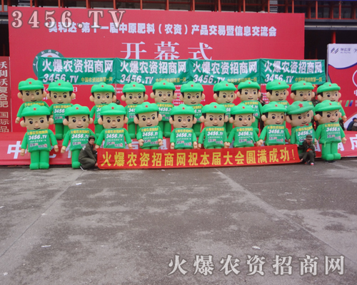 ���r(n��ng)�Y���̾W(w��ng)�ƴ���(du��)���(l��i)��ȫ���Ը��Ą��^