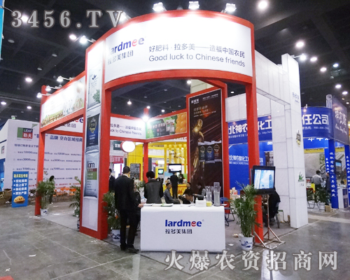 ���������F(tu��n)�������޹�˾�״΅��ӵ�11����ԭ���ϕ�(hu��)