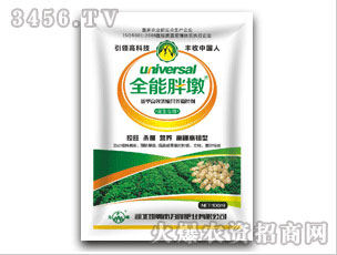 ȫ���ֶ�-�������øߝ�s�I(y��ng)�B(y��ng)�{(di��o)�؄�