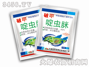 �Ƽ�-40%��x��