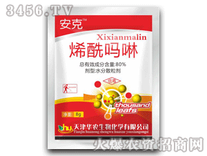 �A�r(n��ng)-����ϩ������