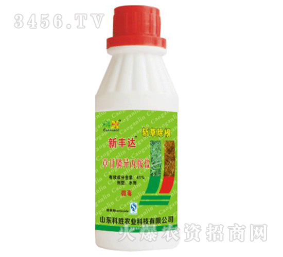 �Ƅ�-41%�ݸ�좮������}