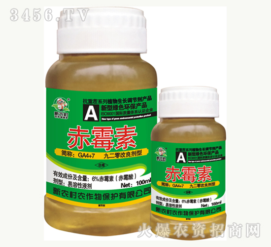 ���r(n��ng)��-��ù��