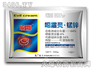 Դ������-��˪-��˪�`�i�\