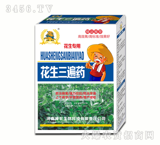 ���r(n��ng)����-��������ˎ-��������