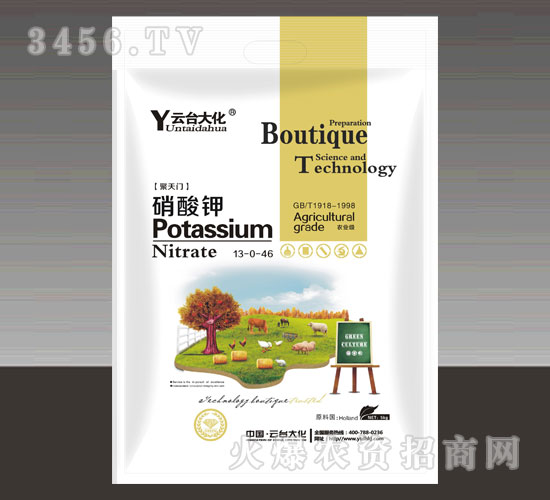 �����13-0-46(��)