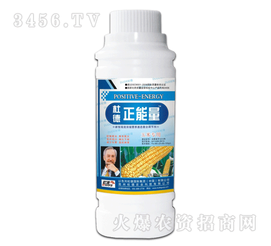 ������-���׌���(ƿ) �������L����ϵ���