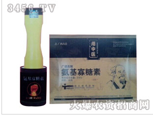 0.5%��������������(��;)