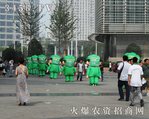 �����ށ�����2014�����ļ��N�ӕ�չ���ĬF(xi��n)��