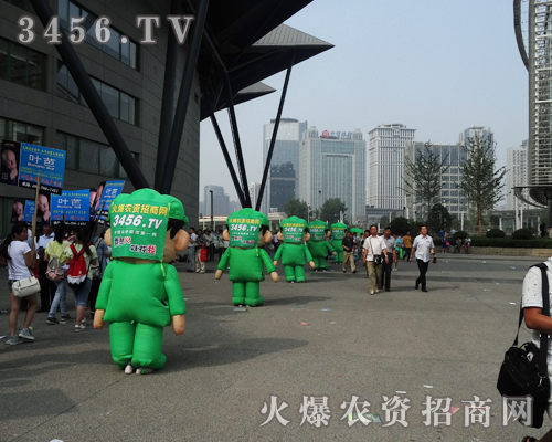 ���r(n��ng)�Y���̾W(w��ng)�������F(tu��n)�(du��)���Õ�(hu��)ǰ��(zh��n)�乤��