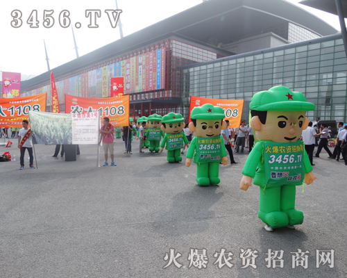 ���r(n��ng)�Y���̾W(w��ng)�����ނ������L(f��ng)���ܵ��c��(hu��)�ߵĚgӭ