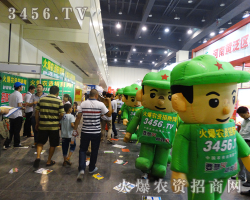 ���r(n��ng)�Y��2014�����ݷN�ӕ����ճ�һ���{(l��n)�D