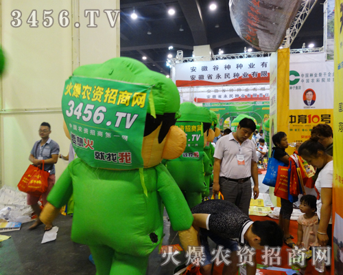 ���ݷN�ӕ�(hu��)�F(xi��n)��(ch��ng)�����r(n��ng)�Y�W(w��ng)�͟�������\(ch��ng)