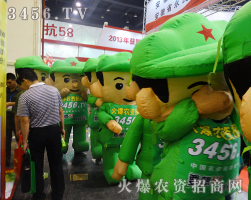 2014�����ݷN�ӕ��ϻ��r(n��ng)�Y�W(w��ng)������ϣ��