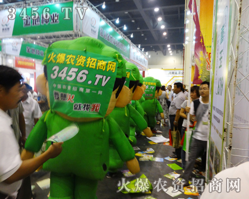 2014�����ݷN�ӕ��ϻ��r�Y�F�ƣ�v���䌍��