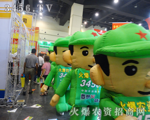 ���r(n��ng)�Y�W(w��ng)��������2014�����ݷN�ӕ���Ӱ푷Ƿ�