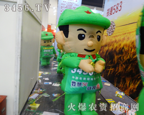 ���r�Y�W����ɹ�·�ϵ�ָ����