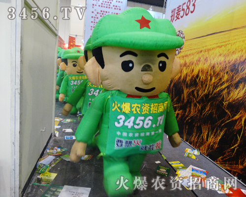 ���r(n��ng)�Y�W(w��ng)��������ƏV���