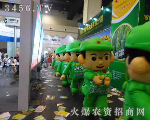 ���r(n��ng)�Y�W(w��ng)��(zh��n)ʿȫ��ȫ������ÿһ����