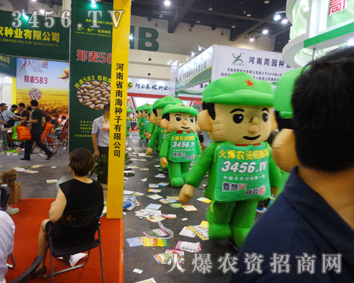 ���r(n��ng)�Y���̾W(w��ng)�ľGɫ����ָ��ȫ��(ch��ng)