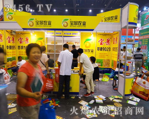 ���ό�����2014�����ļ��N�ӕ�(hu��)Ŭ��ƴ��