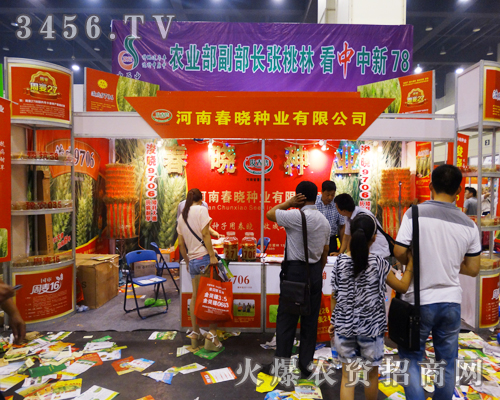 ���ԷN�I(y��)Ŭ��ƴ��2014���ϷN�ӕ�