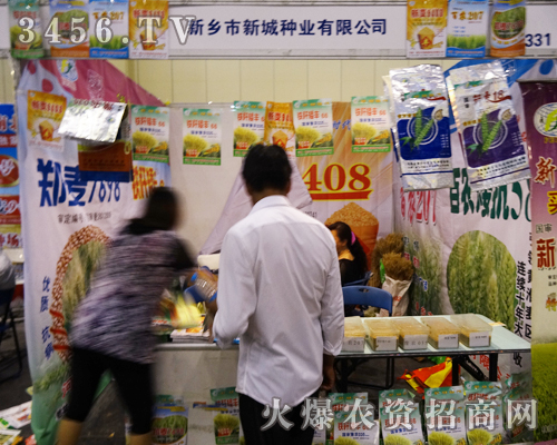 �³ǷN�I(y��)�ں������ݷN�ӕ�(hu��)����¡������