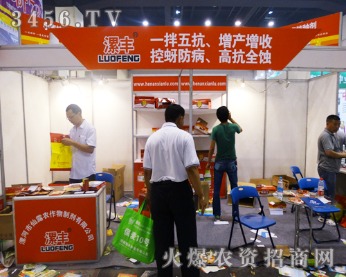 �����¶�r�����Ƅ��Wҫ�˴�2014�������ݷN�ӕ�