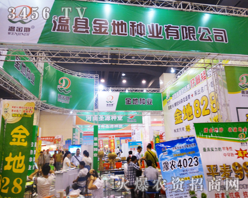 ���Ϝؿh��طN�I(y��)�����o(w��)�Ȉ�(ji��n)��(sh��)������ 