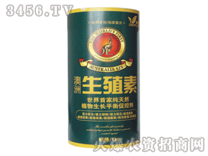 稼稼樂(lè)-生殖素